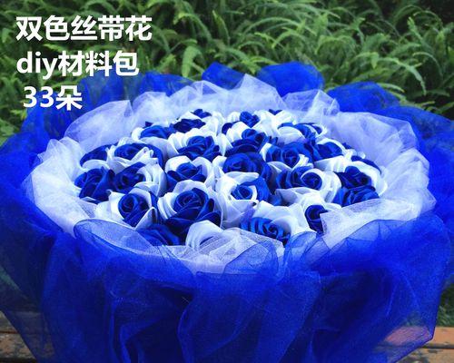 解密蓝色妖姬玫瑰花花语（美丽的象征与神秘的意义，了解这朵玫瑰的秘密）