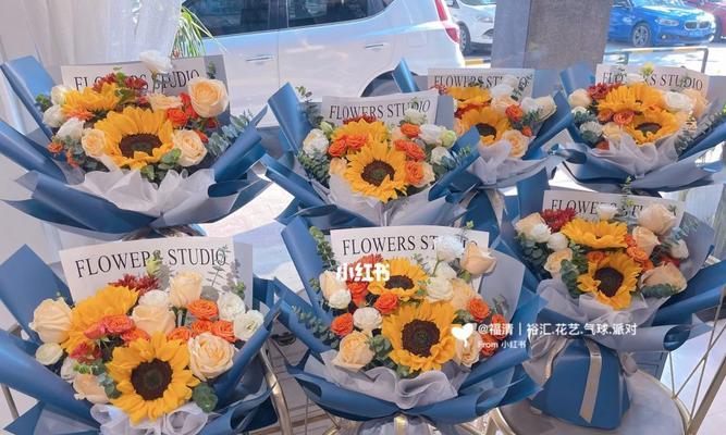 以红掌花代表欢迎回家（花开家门前）