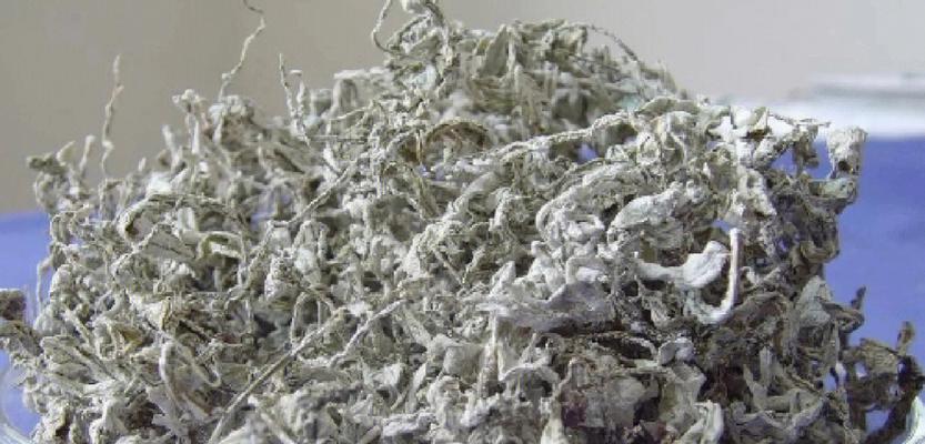 富硒藤茶多少钱一斤（有关富硒的价格最新点）