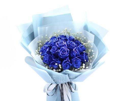 冰蓝色玫瑰（以冰蓝色玫瑰花语解读爱情的深情款款）