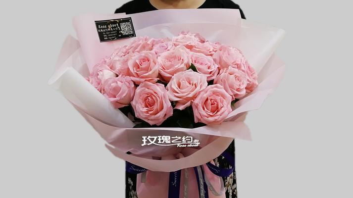 探寻戴安娜玫瑰花的花语之美（解读戴安娜玫瑰花的寓意与象征）