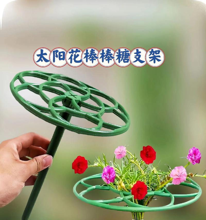 用小棍子制作花架子的步骤是什么？如何保证花架子既简单又漂亮？