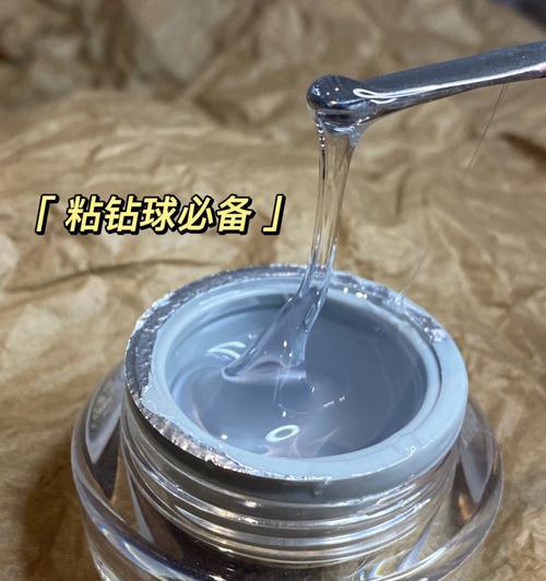 粘塑料花盆的胶如何去除干净？有没有简单有效的方法？