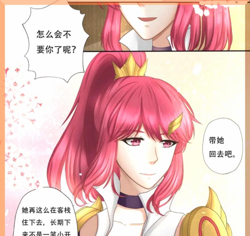 花木兰克制大乔的技能与出装策略是什么？花木兰如何出装对抗大乔？
