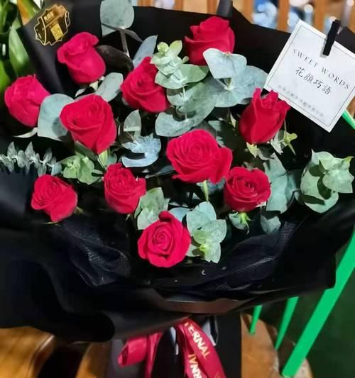 红袖玫瑰花语是什么？如何表达爱意？