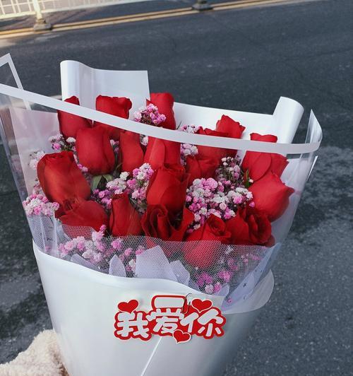 19朵红玫瑰代表什么意思？