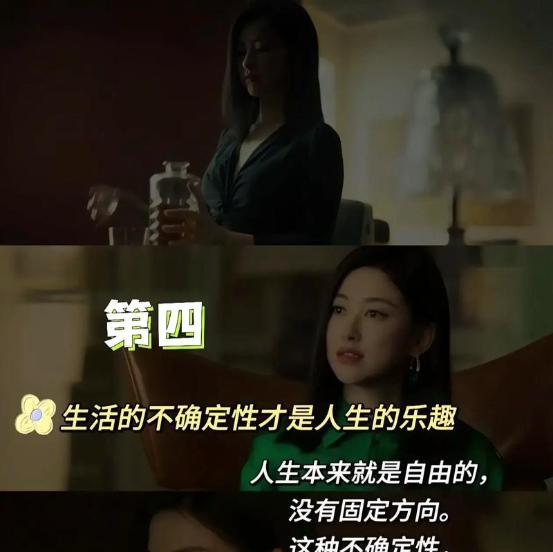 女孩给自己买玫瑰花的意义是什么？