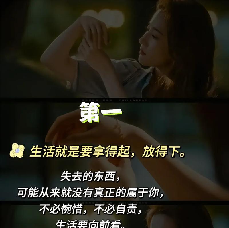女孩给自己买玫瑰花的意义是什么？