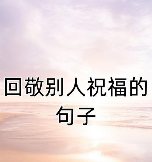 三朵淡色玫瑰花的含义是什么？它们通常用来表达什么情感？