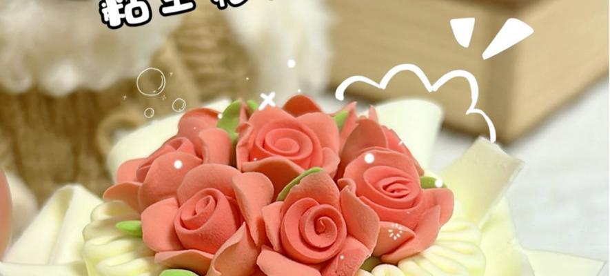 结婚时手上捏的玫瑰花有何含义？它象征着什么？