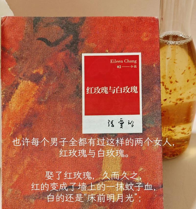 8支红玫瑰和3支白玫瑰组合代表什么？这种搭配有何特殊含义？