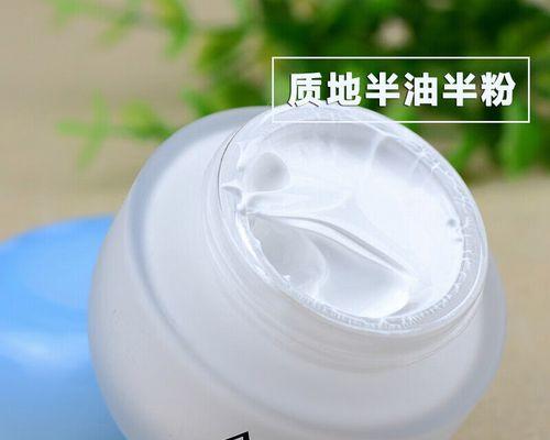 百合花粉底液的含义是什么？如何选择适合自己的？