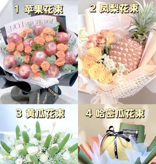 再次相遇的花语表达怎样的情感？