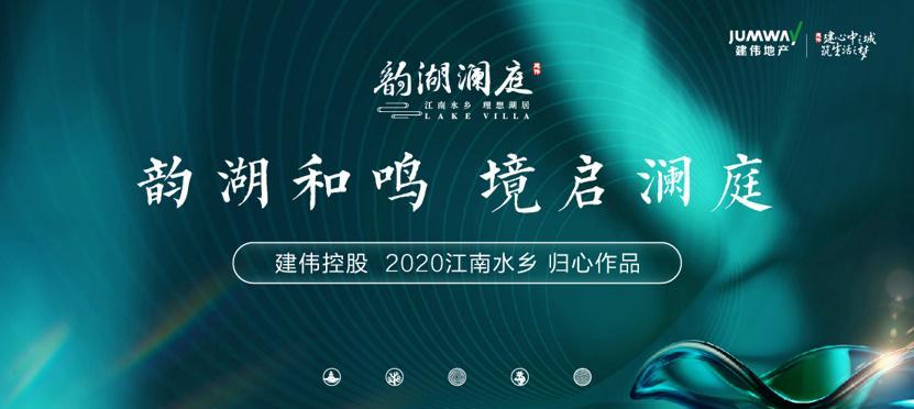 花语拾光锦溪济南为何受青睐？买花语拾光锦溪济南的原因是什么？