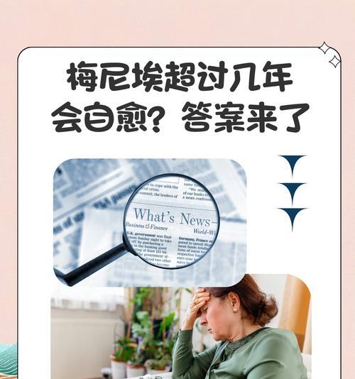十一支艾莎的花语是什么？它通常用来表达什么？