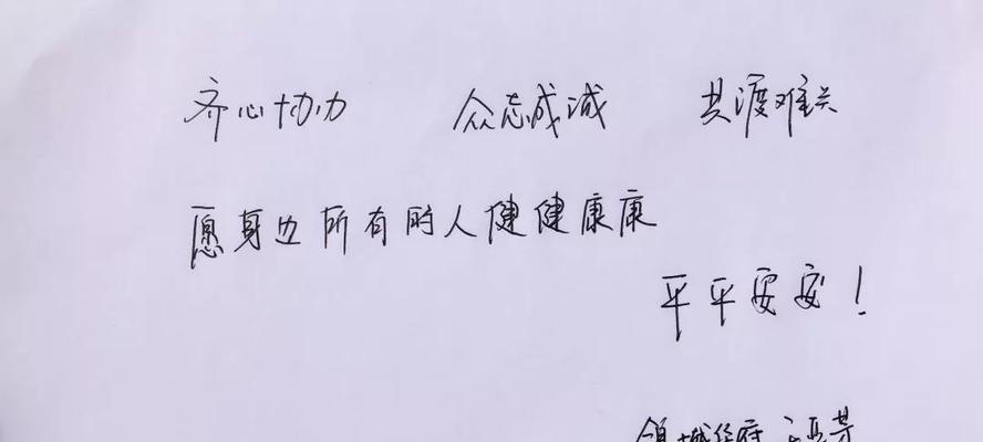 花语千金心声的含义是什么？