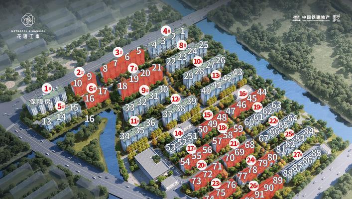 中国铁建花语江南销售不佳的原因是什么？如何提高销量？