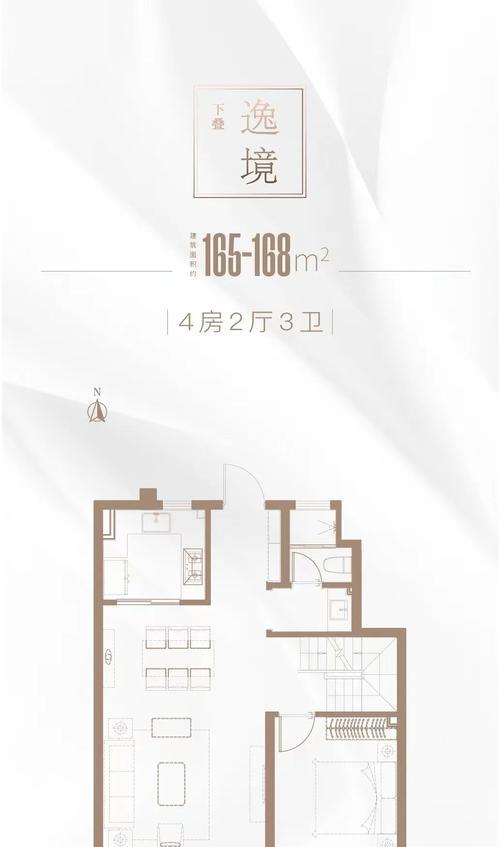 中国铁建花语江南销售不佳的原因是什么？如何提高销量？