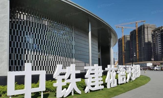 中国铁建花语拾光公司主营什么？