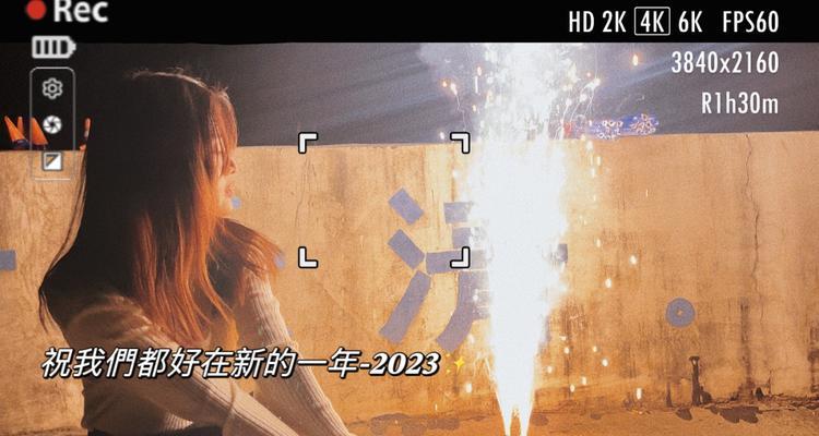 2023年流行的烟花语录有哪些？