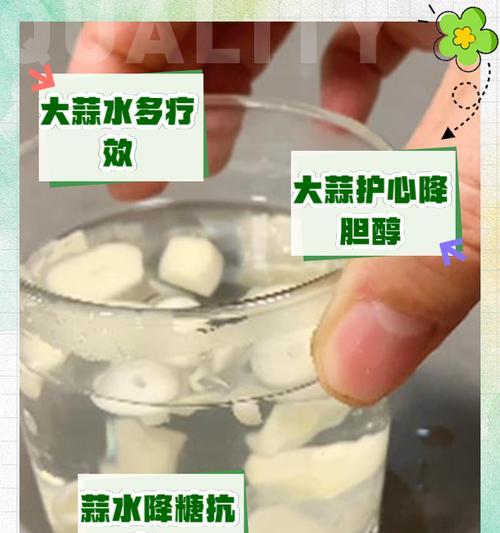 君子兰能用大蒜水浇吗？如何正确使用大蒜水？
