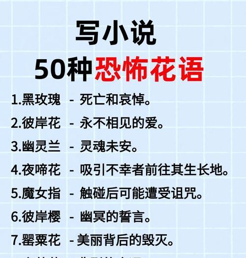 春季还是秋季种植南非万寿菊更好？