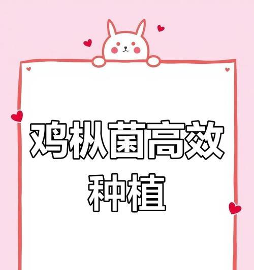 搅拌棒仙人掌的种植技巧有哪些？
