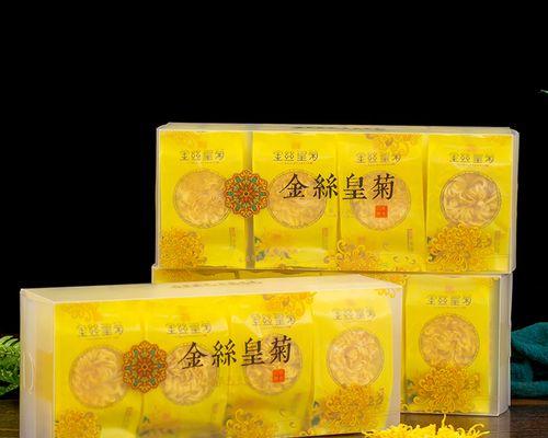 特大朵牡丹花的养护技巧是什么？如何养护特大朵牡丹花？