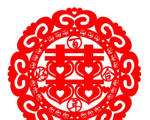 仙人掌轴对称图的剪法技巧是什么？
