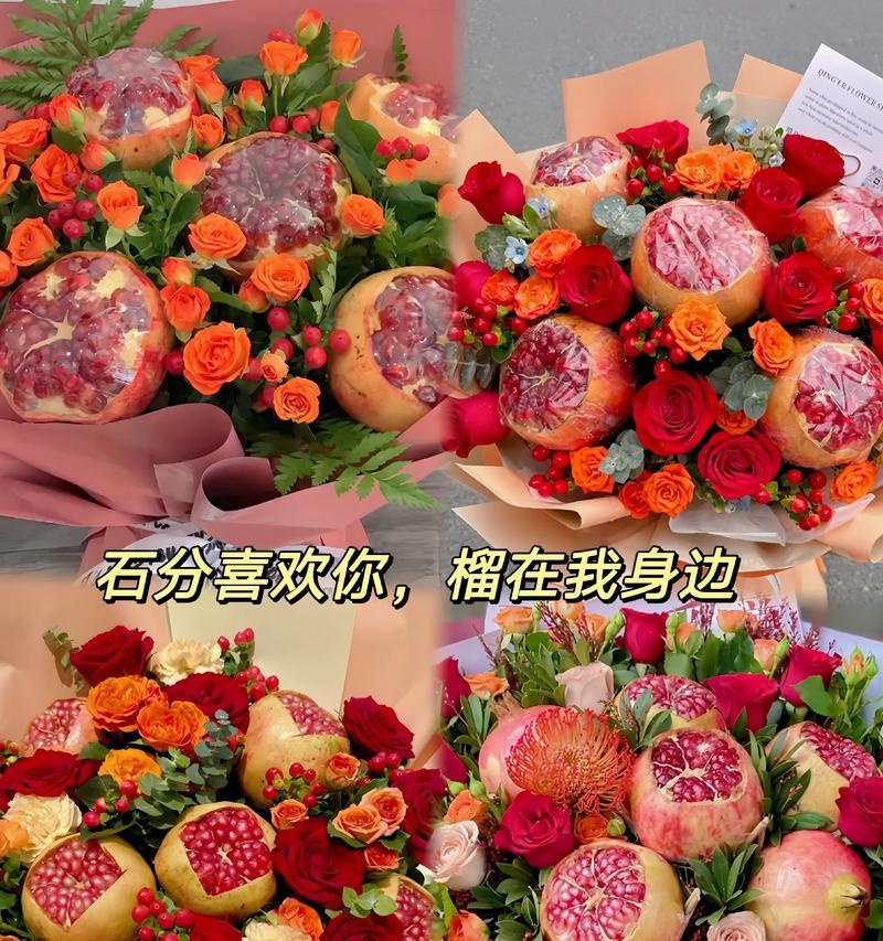 花语在秋天有哪些特别的表达？