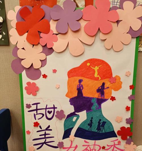 胸章花花语是什么？如何理解其深层含义？
