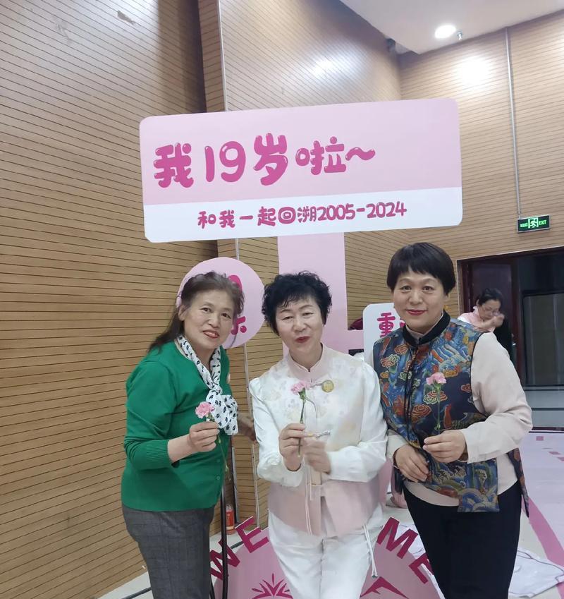 胸章花花语是什么？如何理解其深层含义？