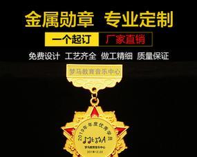 功勋花花语是什么？功勋花象征着怎样的荣誉？