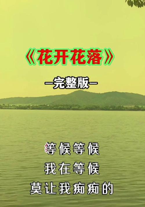 木棉春的花语是什么？它在春天有哪些象征意义？