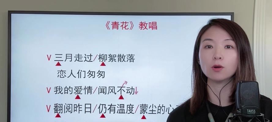 青丽的花语是什么意思？青丽花语在现代文学中的表现是什么？