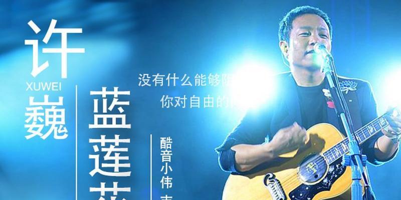 兰莲花花语表达了哪些情感？如何进行水培？