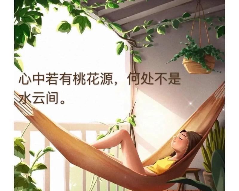 花语鲜客来是什么意思？它有何特别之处？