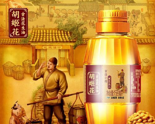 胡姬花花语是什么？胡姬花象征着什么？