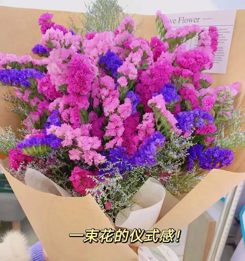 一直放花语是什么意思？一直放花代表什么？