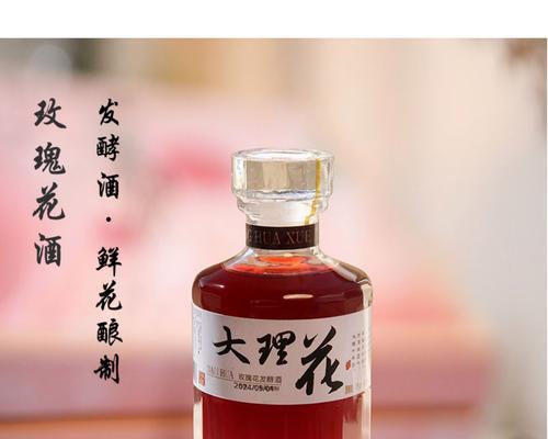 青梅花的花语代表什么含义？