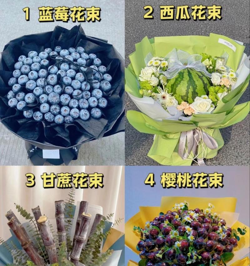芒果花的花语代表什么含义？