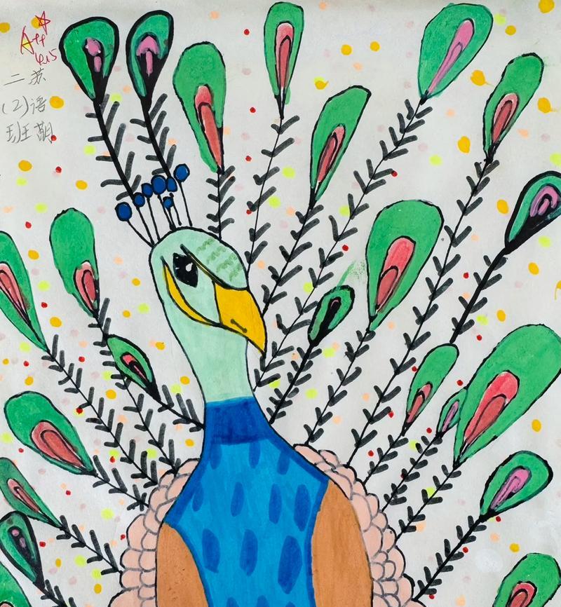 孔雀花的花语代表什么含义？