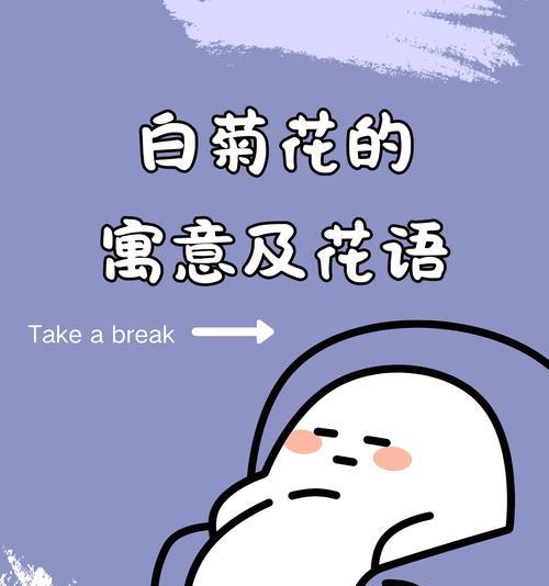 各种花朵花语汇总？如何根据场合选择合适的花？