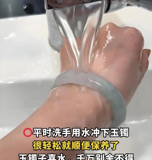 新玉保养的正确方式是什么？