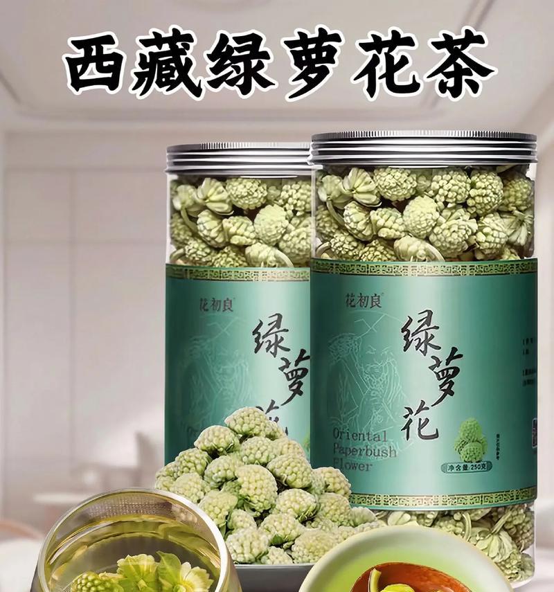 绿萝花的养护要点是什么？如何保持其叶色鲜绿？
