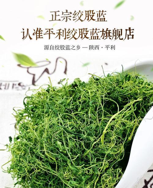龙须繁殖方法是什么？需要哪些条件？