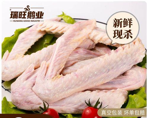 鹅掌红的养殖要点和常见问题有哪些？