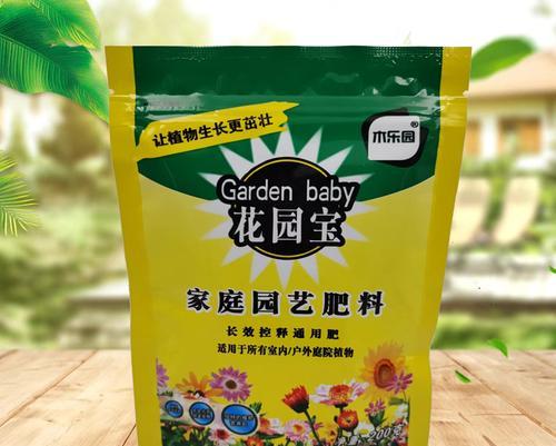 自制花卉肥料的方法是什么？哪种肥料最适合植物？