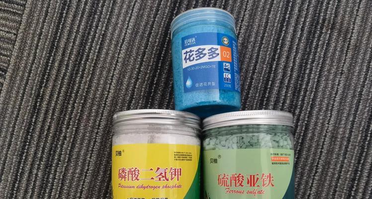 栀子花花肥的自制方法是什么？