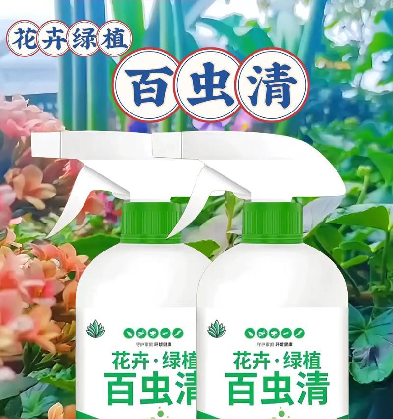 花卉害虫的防治方法有哪些？